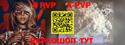 индика Конаково