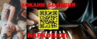 индика Конаково