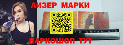 мяу мяу кристалл Коммунар