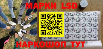 индика Конаково
