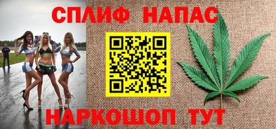 индика Конаково