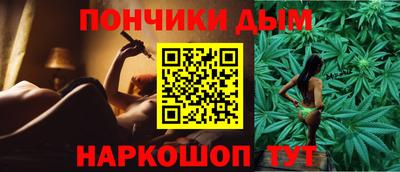 альфа пвп Краснодар