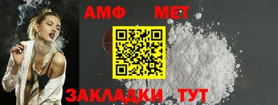индика Конаково