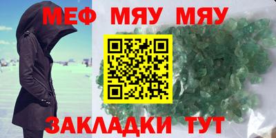 кокс Тулун