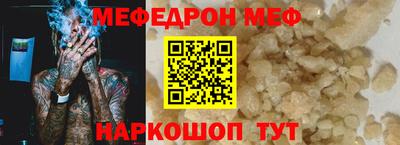 индика Конаково